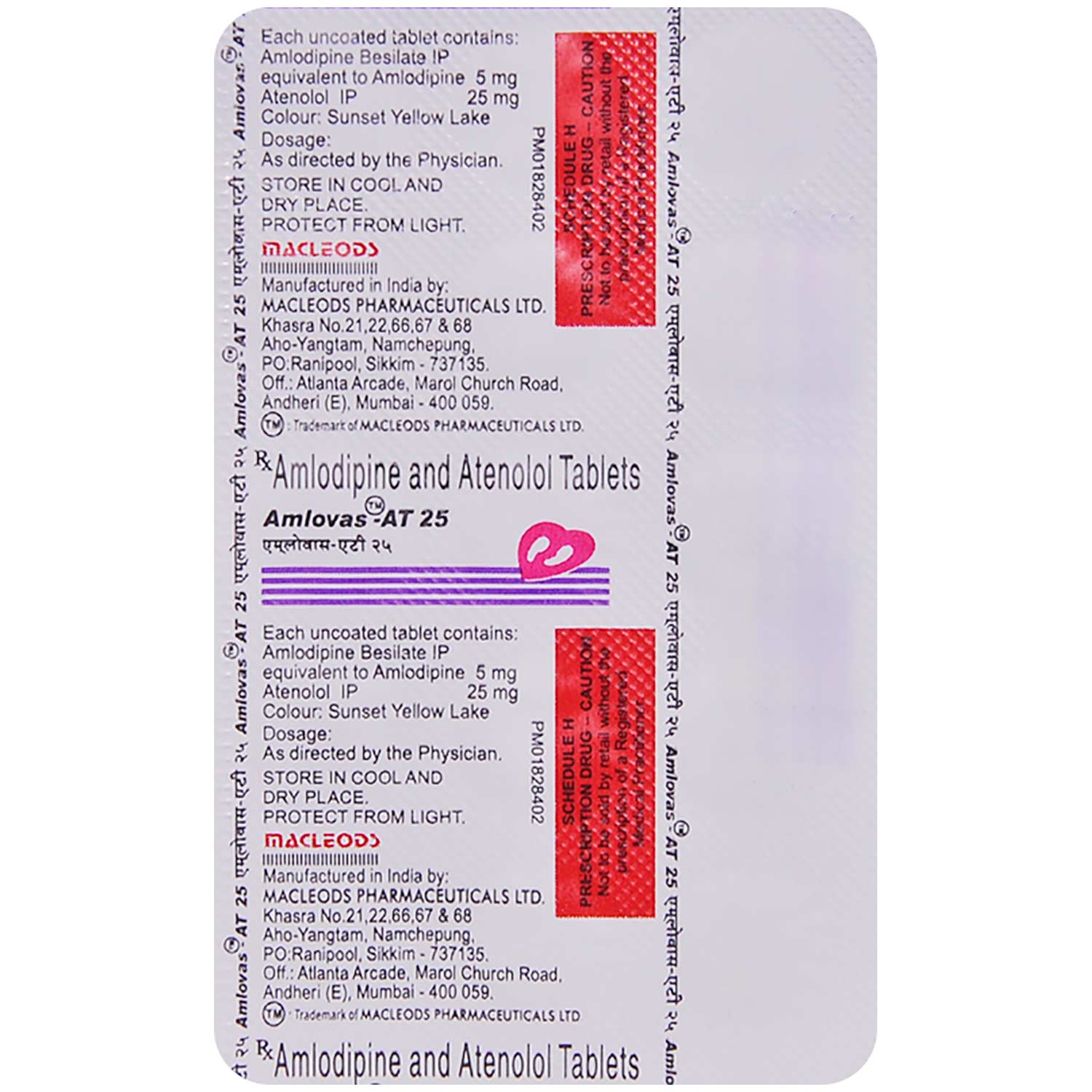 Amlovas-AT 25 Tablet 15's, Pack of 15 TABLETS Amlovas-AT 25 Tablet 15's, Pack of 15 TABLETS