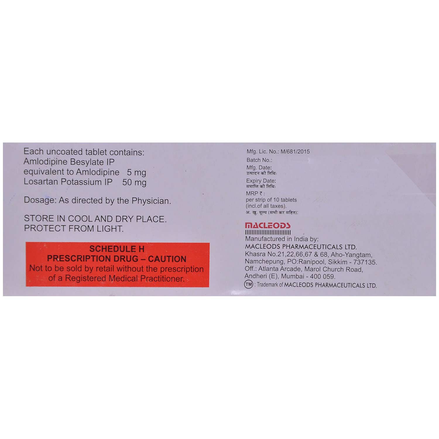 Amlovas LS Tablet 10's, Pack of 10 TABLETS Amlovas LS Tablet 10's, Pack of 10 TABLETS