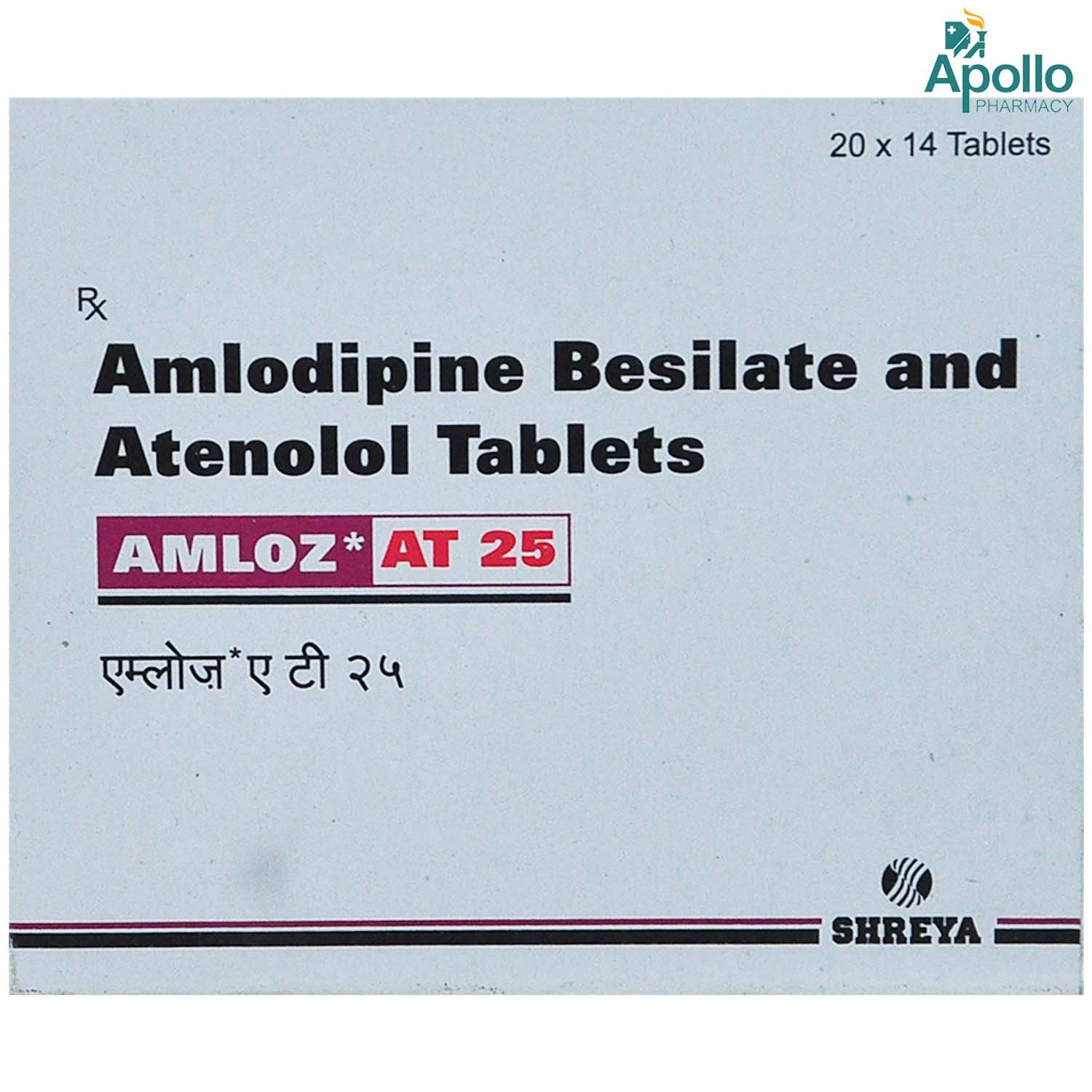 Amloz AT 25 Tablet 14's, Pack of 14 TABLETS Amloz AT 25 Tablet 14's, Pack of 14 TABLETS