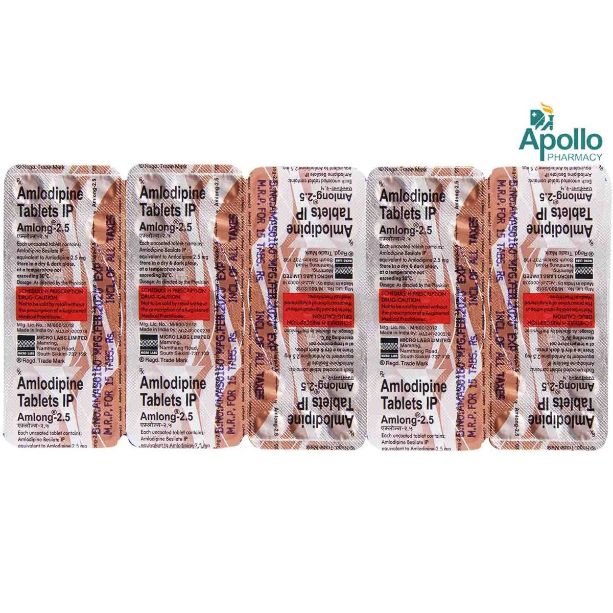 Amlong 2.5 Tablet 15's, Pack of 15 TABLETS Amlong 2.5 Tablet 15's, Pack of 15 TABLETS