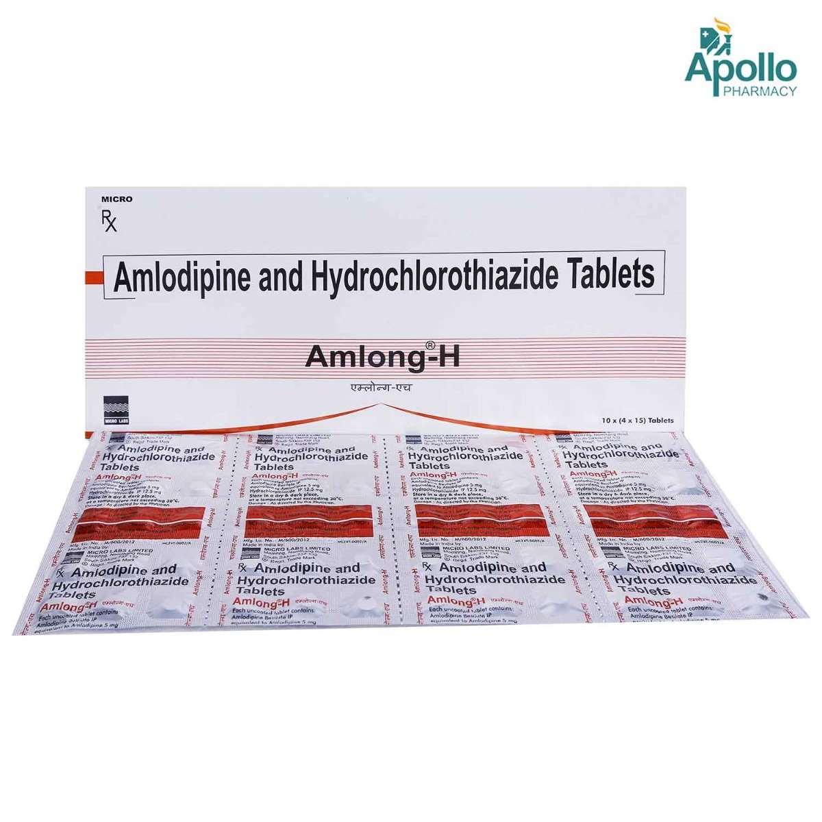 Amlong-H Tablet 15's, Pack of 15 TABLETS Amlong-H Tablet 15's, Pack of 15 TABLETS