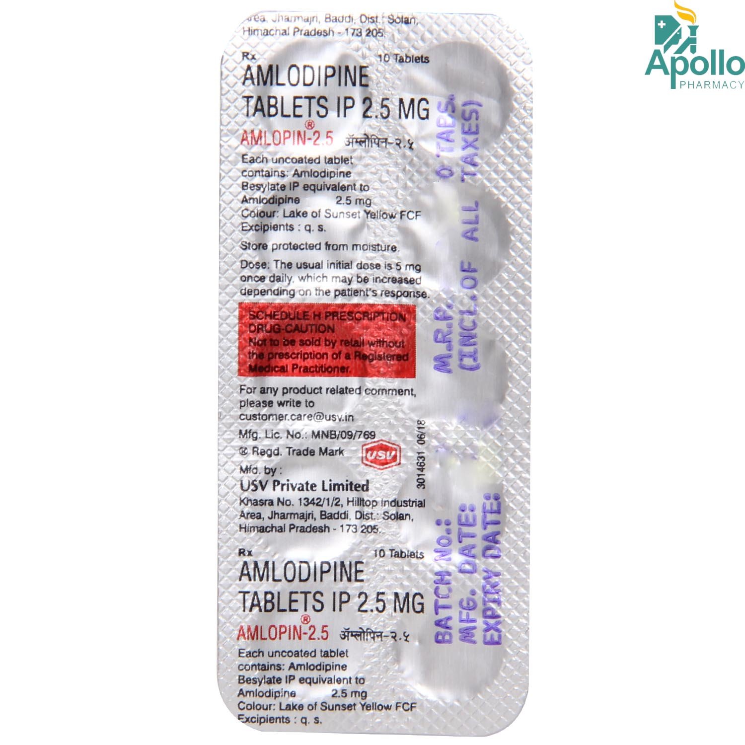 Amlopin-2.5 Tablet 10's, Pack of 10 TABLETS Amlopin-2.5 Tablet 10's, Pack of 10 TABLETS