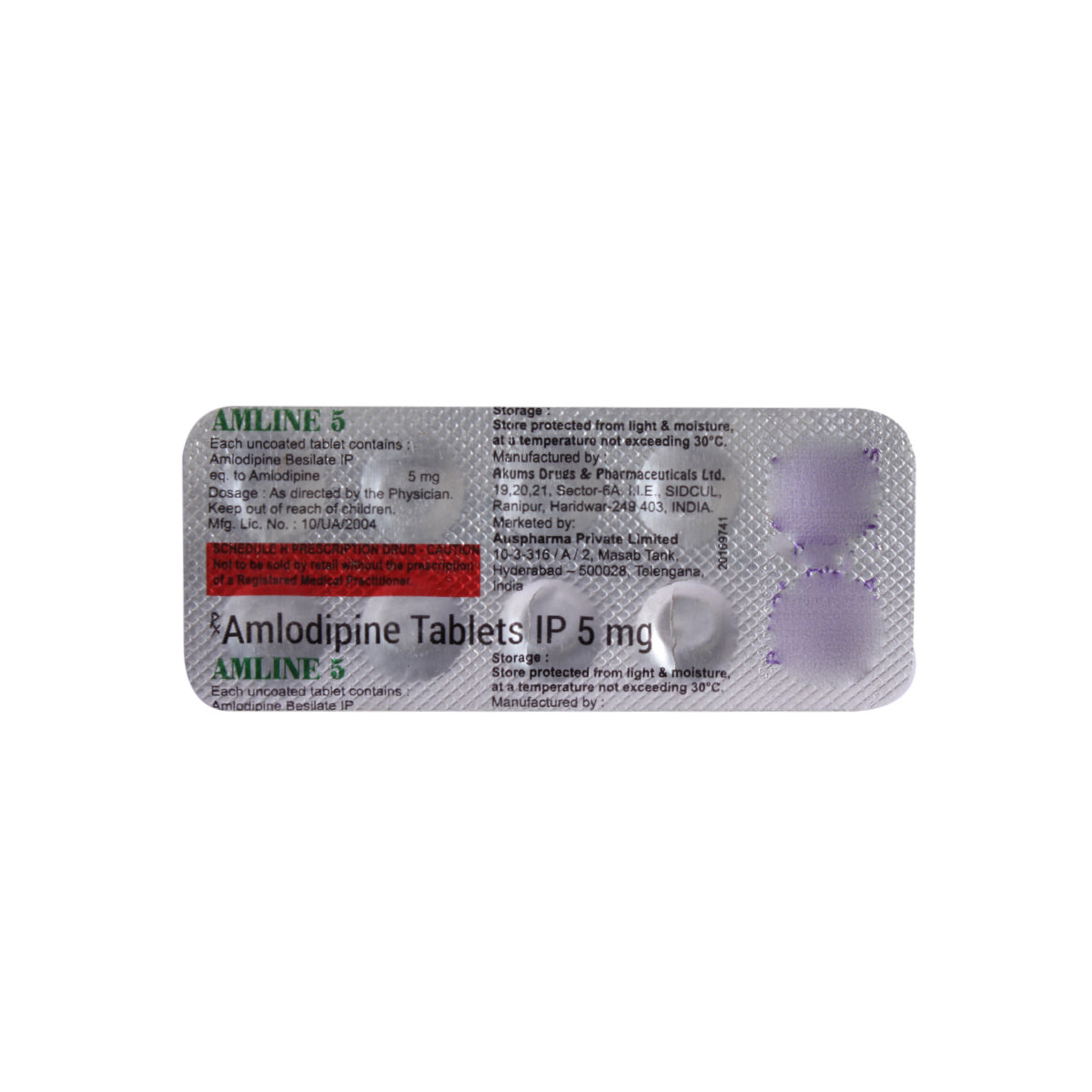 Amline 5 Tablet 10's, Pack of 10 TABLETS Amline 5 Tablet 10's, Pack of 10 TABLETS