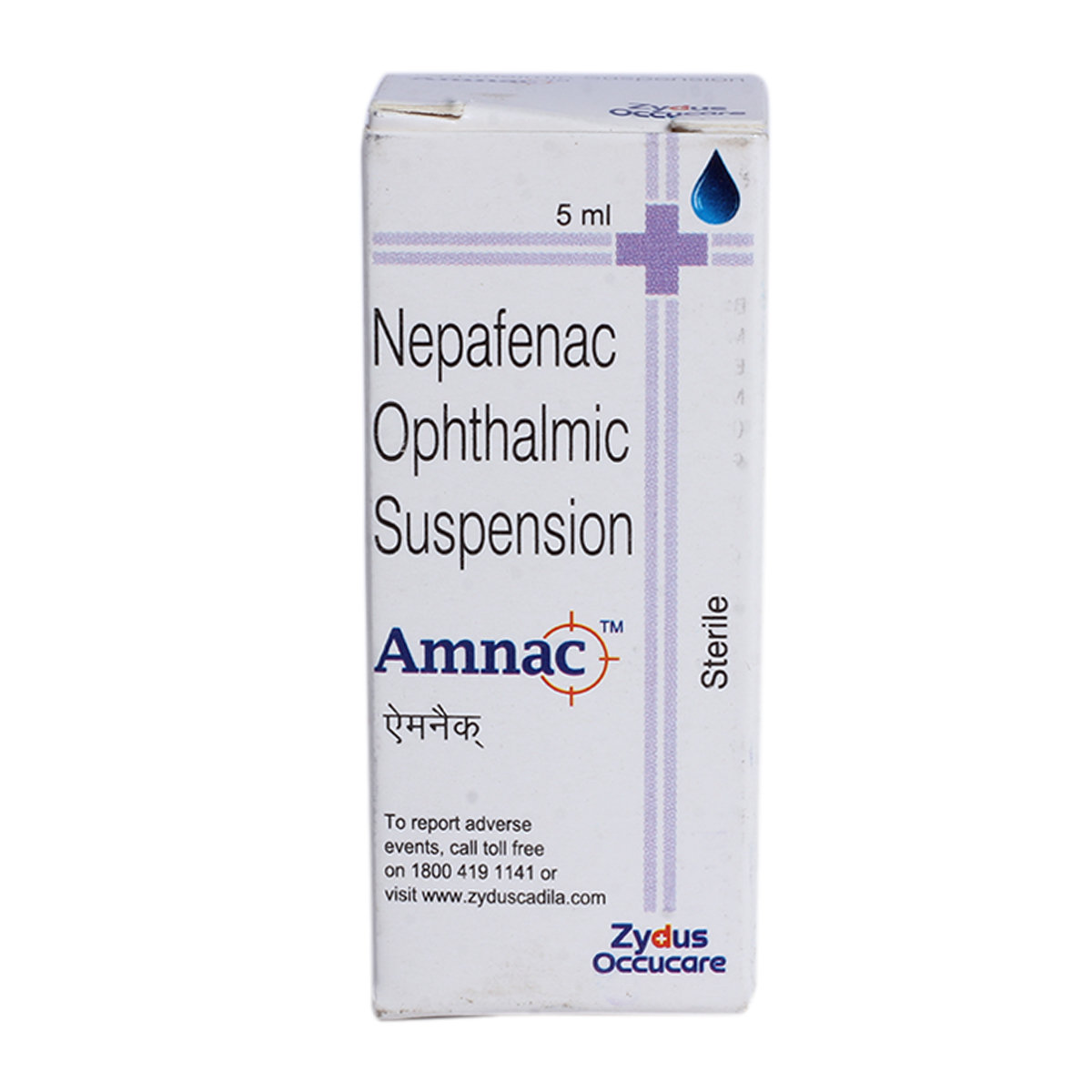 Amnac Opthalmic Suspension 5 ml, Pack of 1 EYE DROP Amnac Opthalmic Suspension 5 ml, Pack of 1 EYE DROP