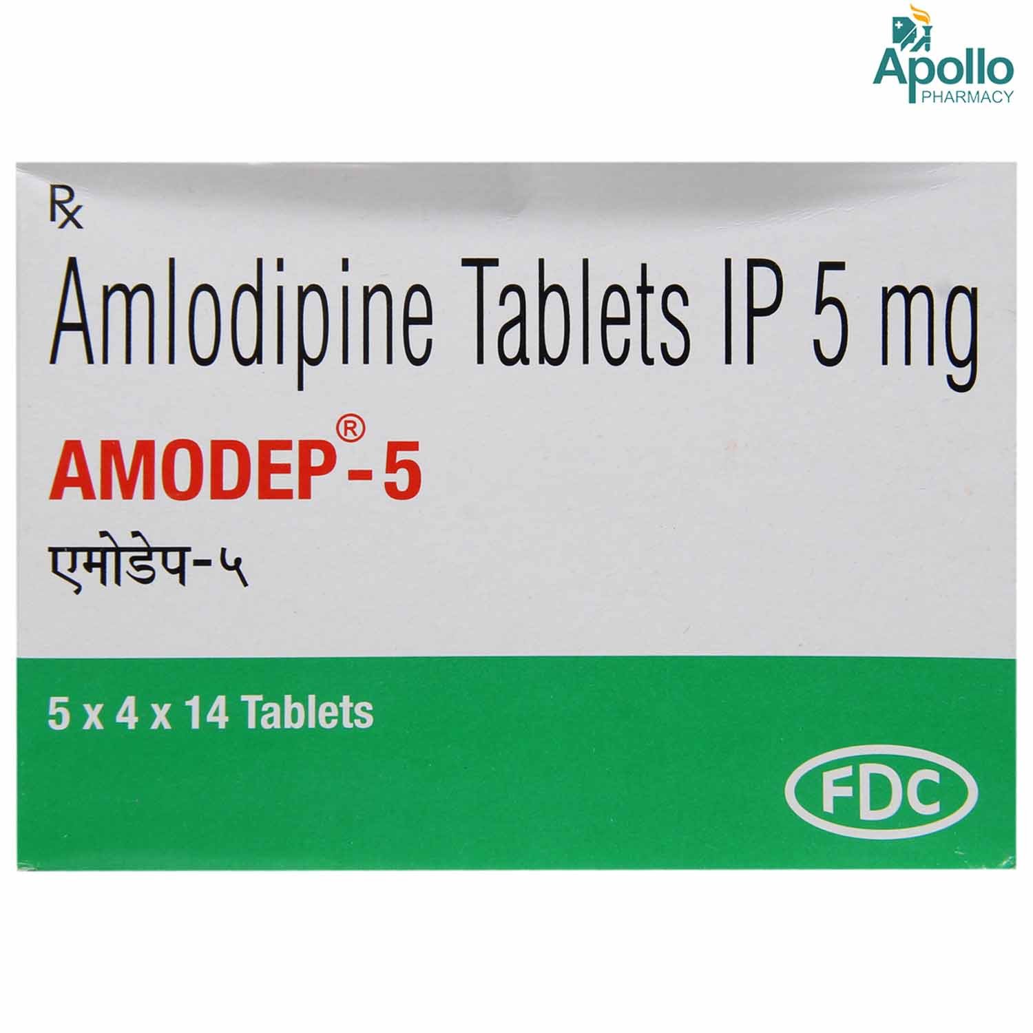 Amodep-5 Tablet 14's, Pack of 14 TABLETS Amodep-5 Tablet 14's, Pack of 14 TABLETS