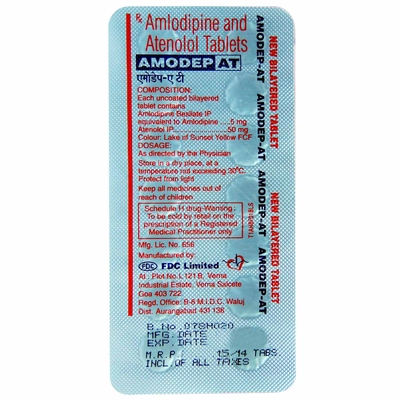 Amodep AT Tablet 14's, Pack of 14 TABLETS