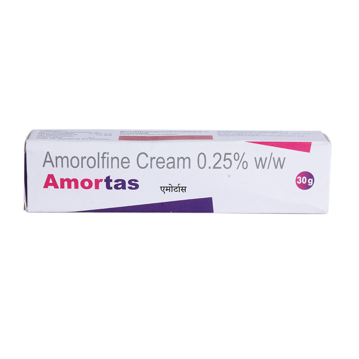Amortas 0.25% Cream 30 gm, Pack of 1 Cream Amortas 0.25% Cream 30 gm, Pack of 1 Cream