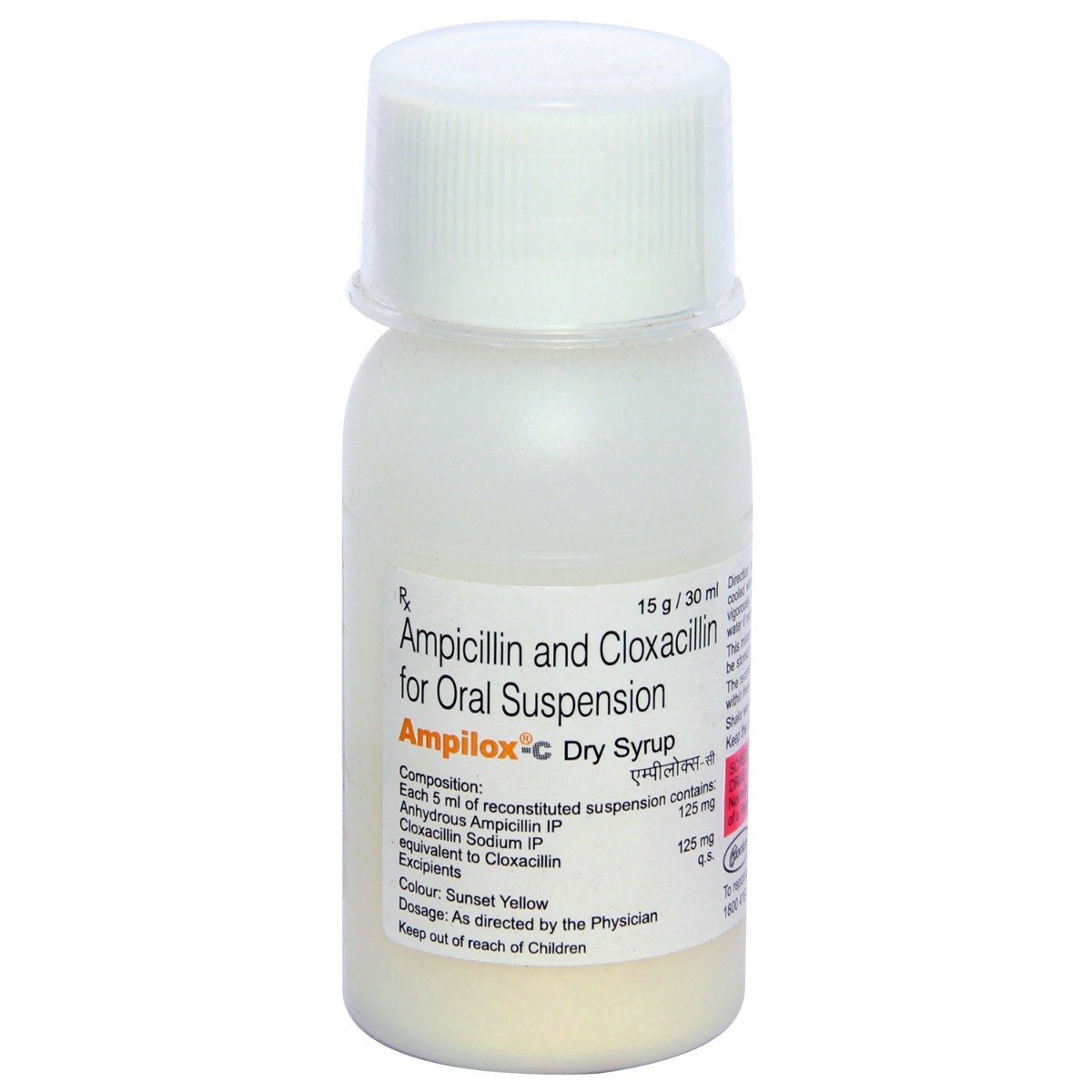 Ampilox C Syrup 30 ml, Pack of 1 Liquid Ampilox C Syrup 30 ml, Pack of 1 Liquid