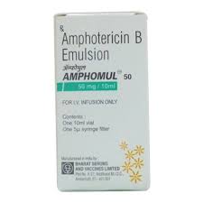 Buy Amphomul 50 Injection 1's Online