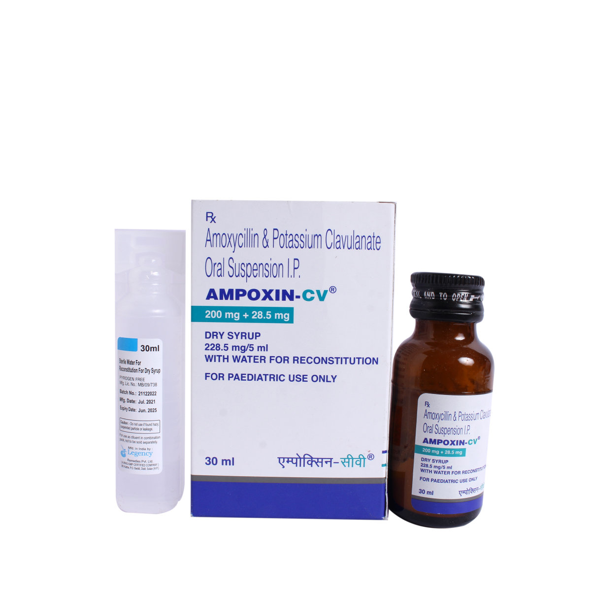 Ampoxin-CV 228.5 mg Syrup 30 ml, Pack of 1 Syrup Ampoxin-CV 228.5 mg Syrup 30 ml, Pack of 1 Syrup