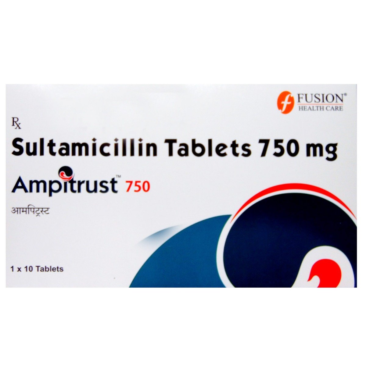 Ampitrust 750 Tablet 10's, Pack of 10 TabletS Ampitrust 750 Tablet 10's, Pack of 10 TabletS