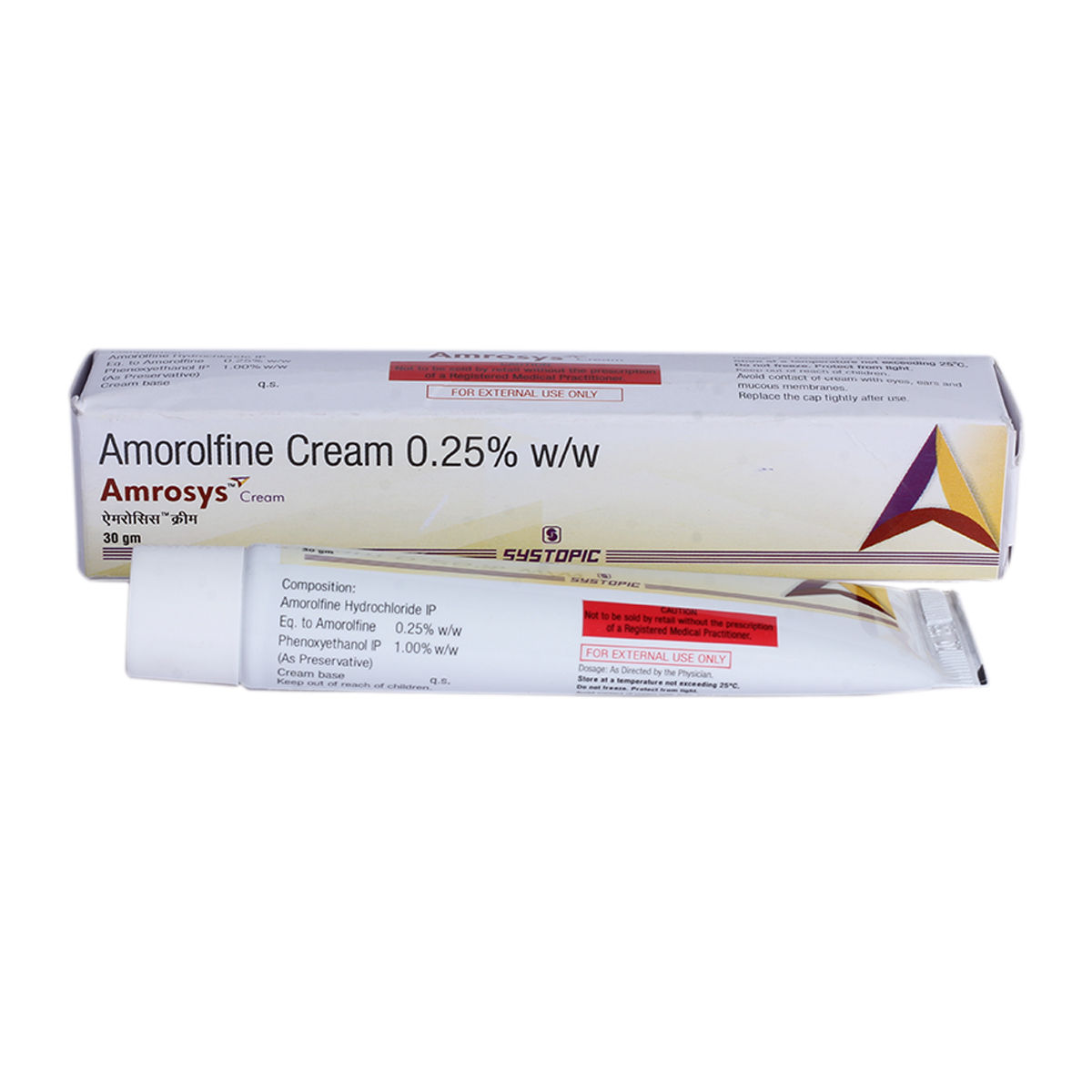 Amrosys 0.25% Cream 30gm, Pack of 1 Ointment Amrosys 0.25% Cream 30gm, Pack of 1 Ointment
