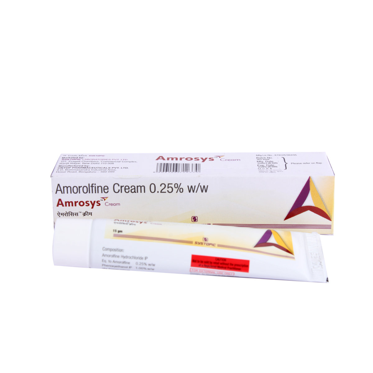 Amrosys 0.25% Cream 15gm, Pack of 1 Ointment Amrosys 0.25% Cream 15gm, Pack of 1 Ointment