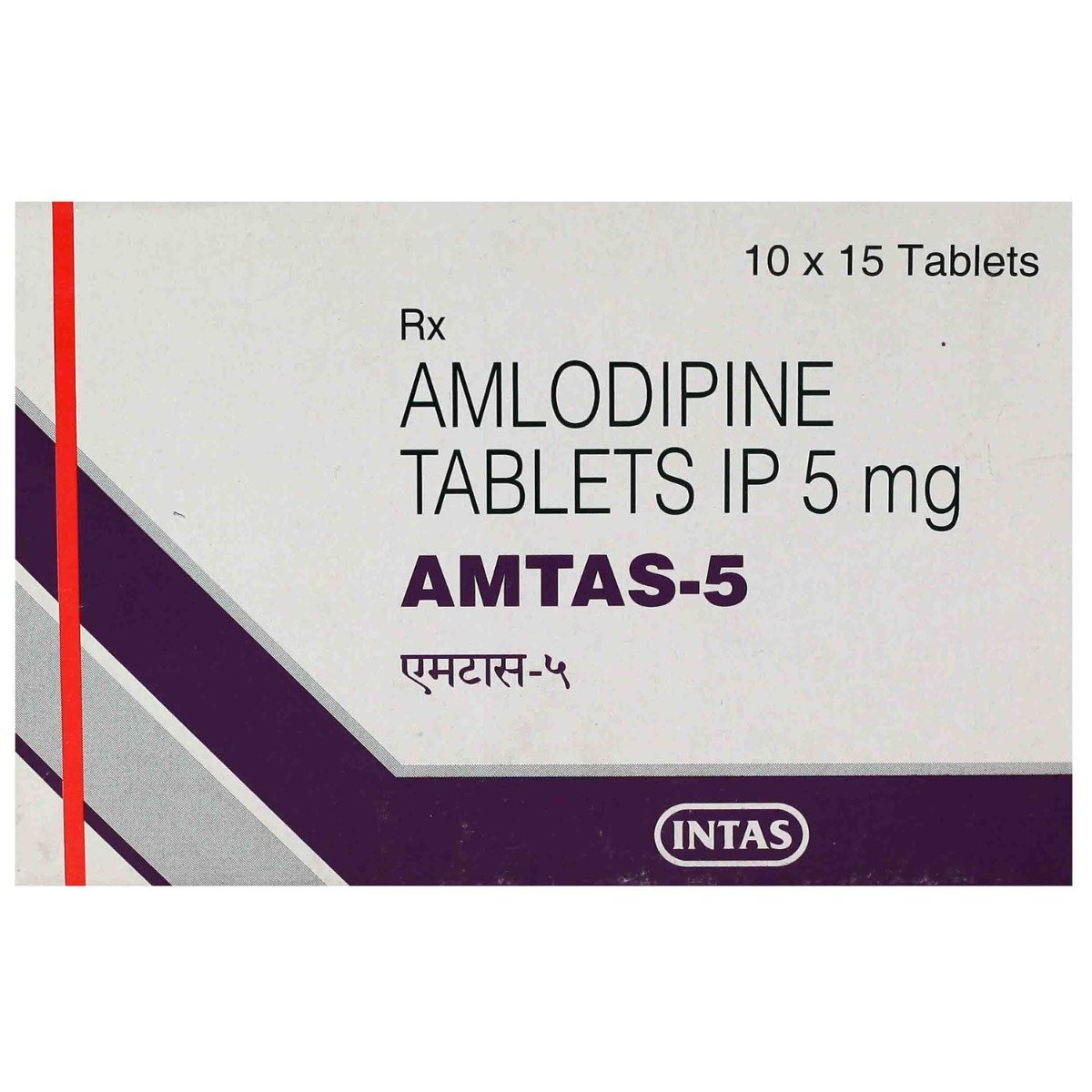 Amtas 5 Tablet 15's, Pack of 15 TabletS Amtas 5 Tablet 15's, Pack of 15 TabletS