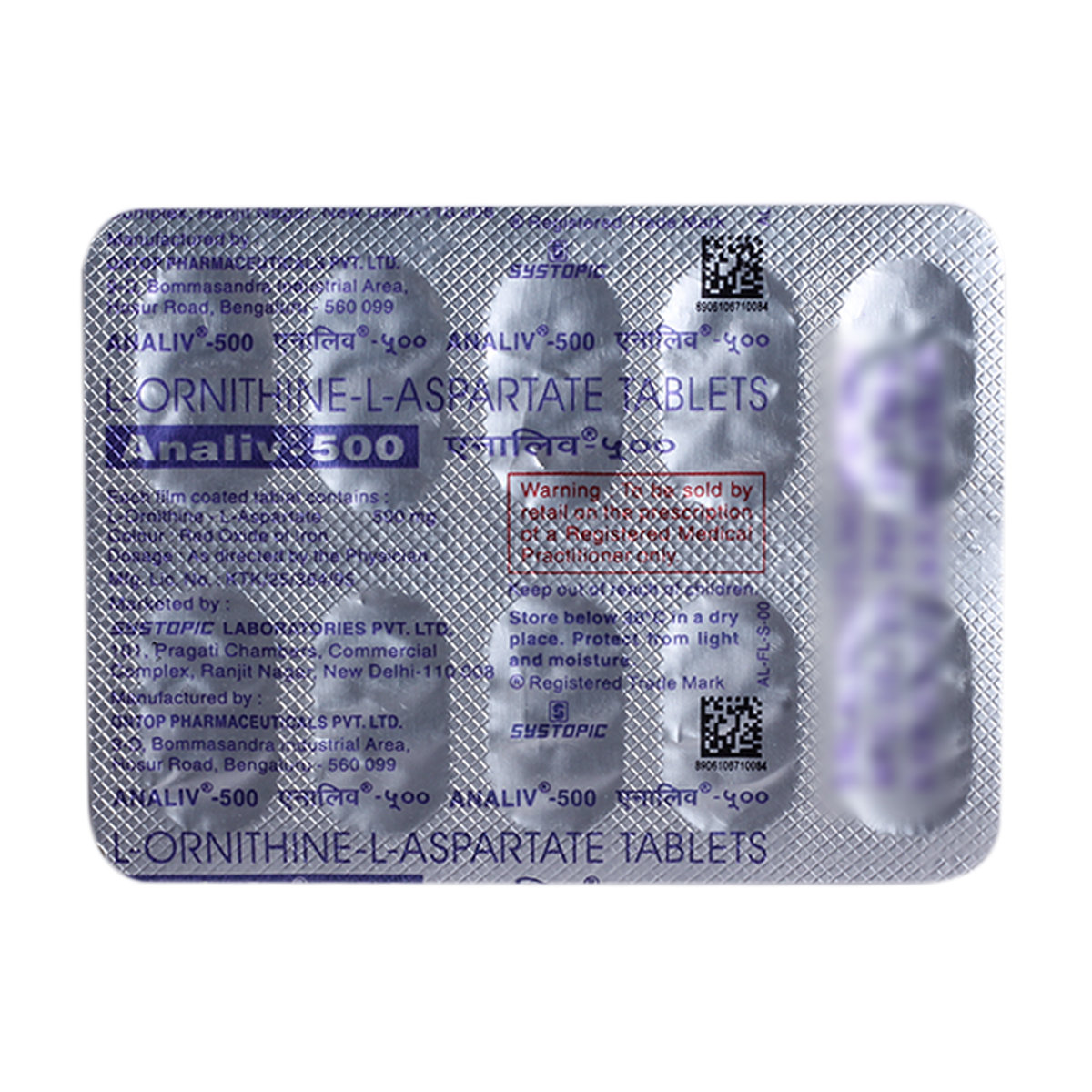 Analiv 500 mg Tablet 10's, Pack of 10 TabletS Analiv 500 mg Tablet 10's, Pack of 10 TabletS