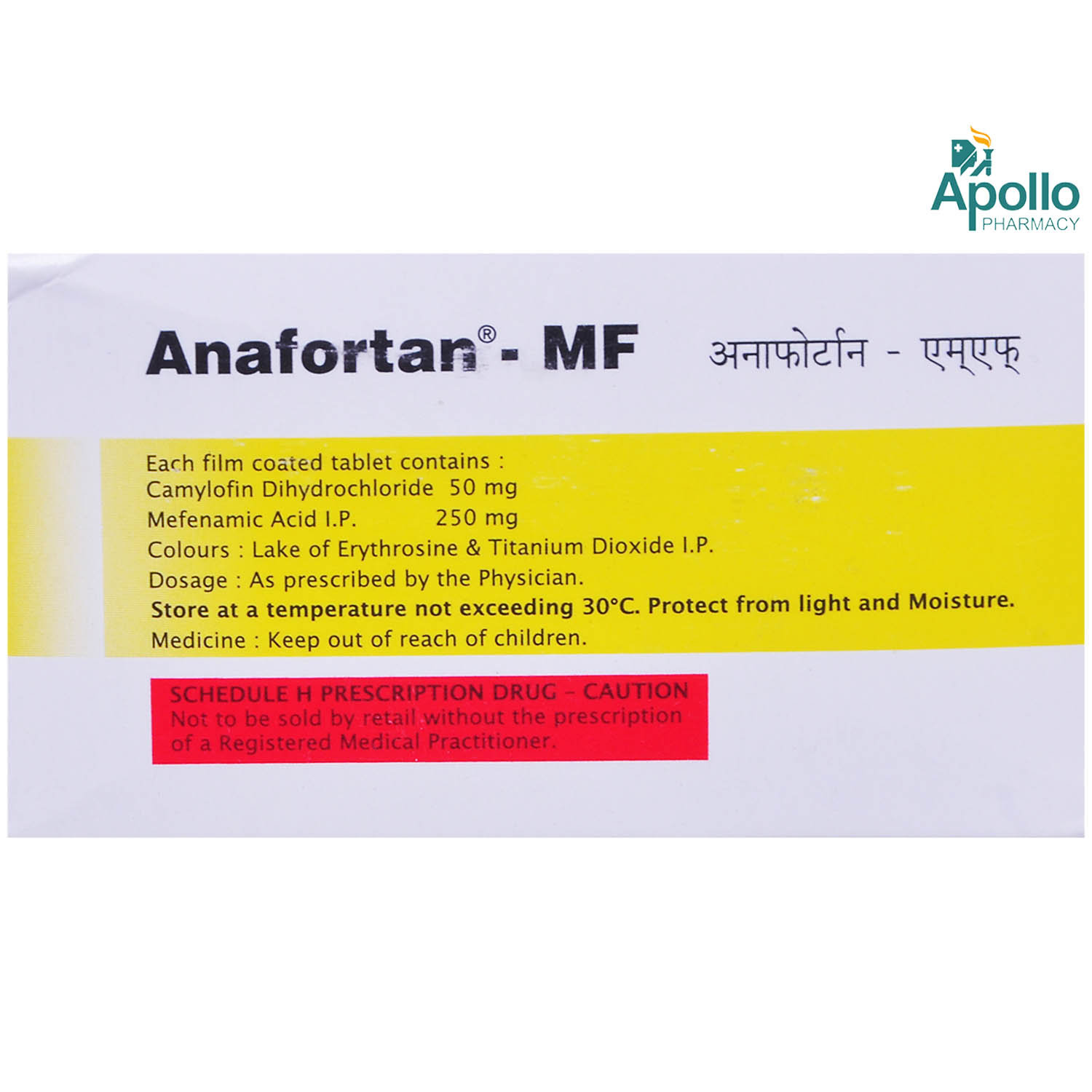 Anafortan MF Tablet 10's, Pack of 10 TABLETS Anafortan MF Tablet 10's, Pack of 10 TABLETS