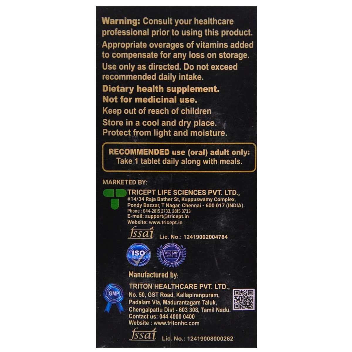 Anamin-X Tablet 30's, Pack of 1 Anamin-X Tablet 30's, Pack of 1