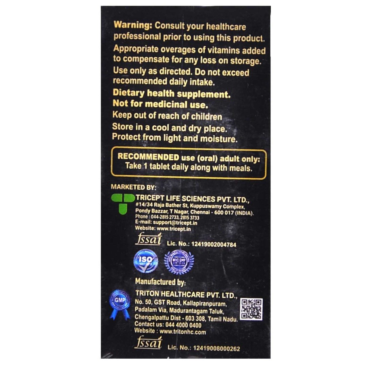 Anamin-X Tablet 30's, Pack of 1 Anamin-X Tablet 30's, Pack of 1