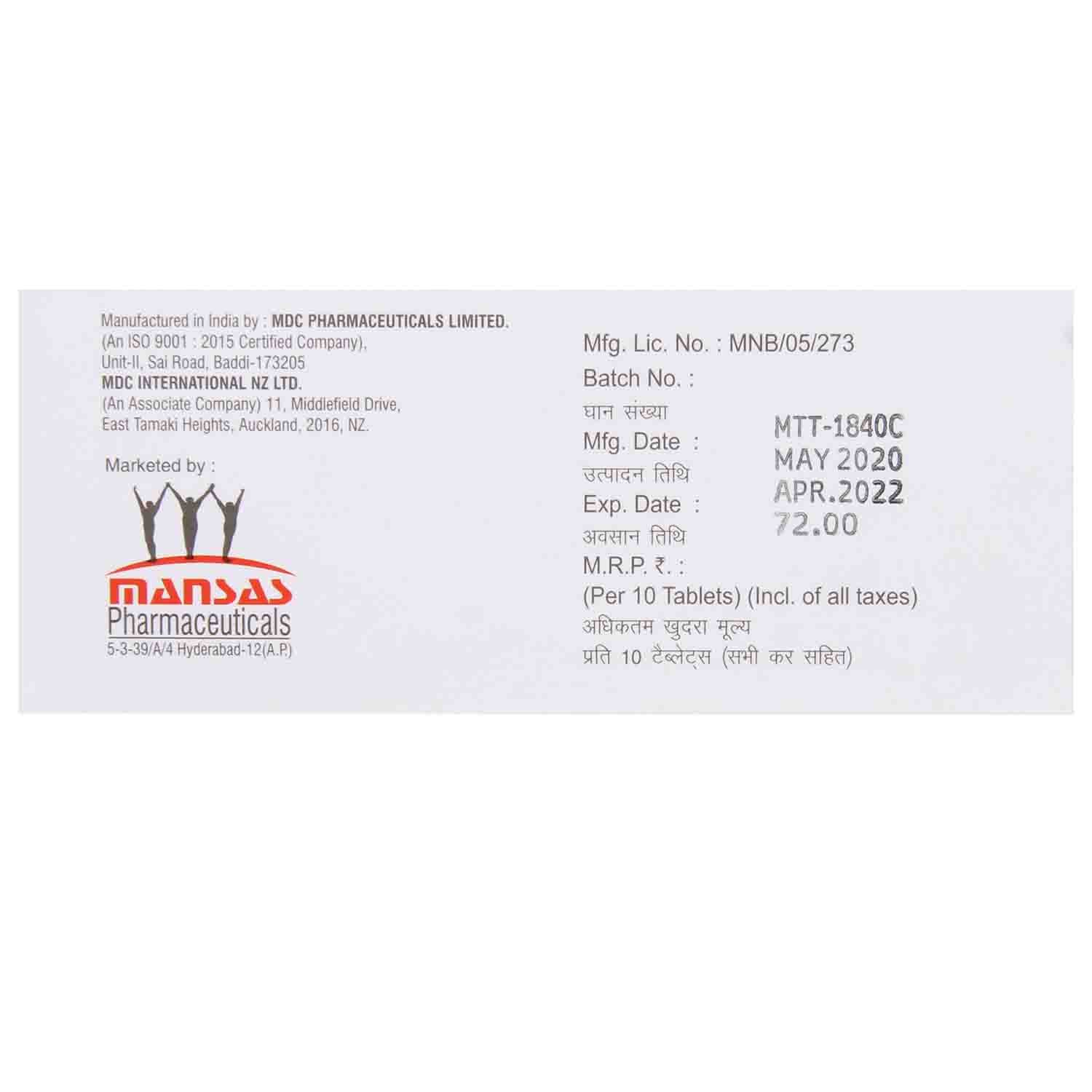 Angiotel 40 Tablet 10's, Pack of 10 TABLETS Angiotel 40 Tablet 10's, Pack of 10 TABLETS