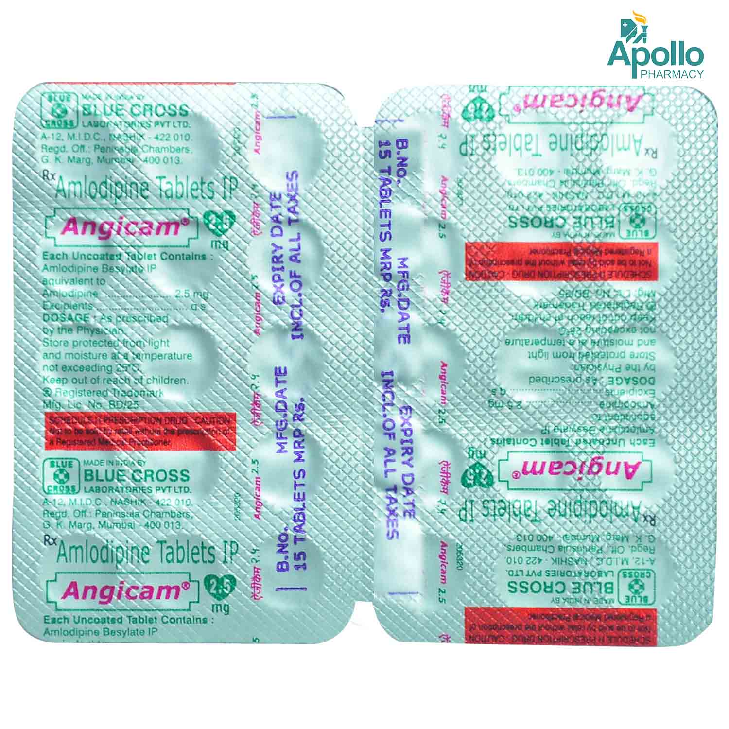 Angicam 2.5 Tablet 15's, Pack of 15 TABLETS Angicam 2.5 Tablet 15's, Pack of 15 TABLETS