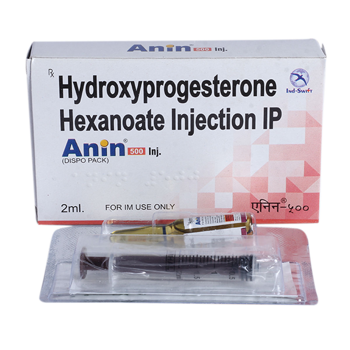 Anin 500 Injection Dispopack 2 ml, Pack of 1 INJECTION Anin 500 Injection Dispopack 2 ml, Pack of 1 INJECTION