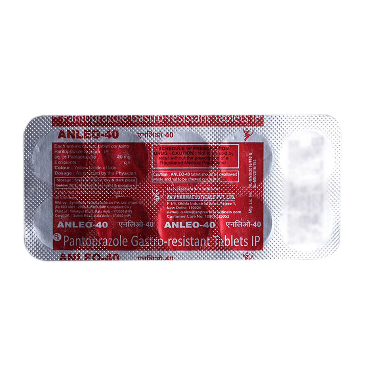 Anleo 40mg Tablet 10's, Pack of 10 TABLETS Anleo 40mg Tablet 10's, Pack of 10 TABLETS