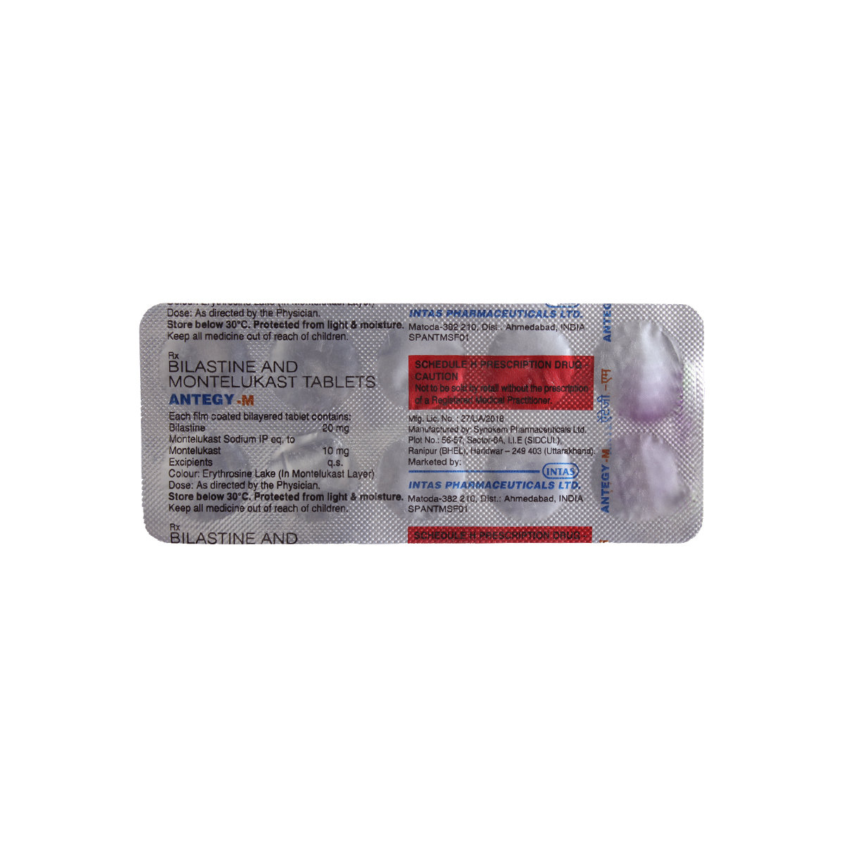 Antegy-M Tablet 10's, Pack of 10 TABLETS Antegy-M Tablet 10's, Pack of 10 TABLETS