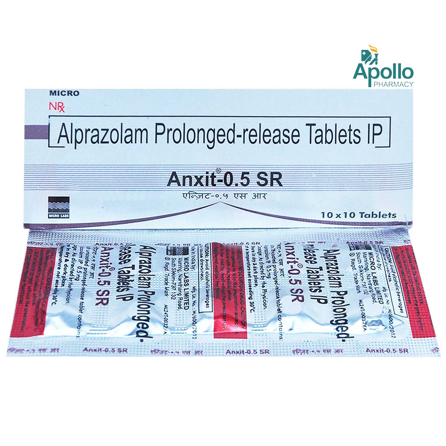 Anxit 0.5 SR Tablet 10's, Pack of 10 TABLETS Anxit 0.5 SR Tablet 10's, Pack of 10 TABLETS
