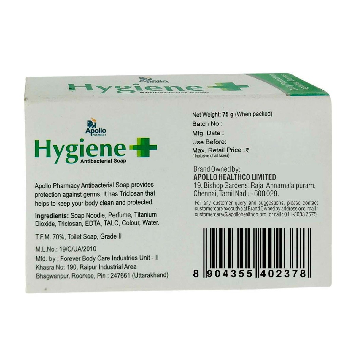Apollo Pharmacy Hygiene Plus Anti Bacterial Soap, 225 gm (3x75 gm), Pack of 3 Apollo Pharmacy Hygiene Plus Anti Bacterial Soap, 225 gm (3x75 gm), Pack of 3