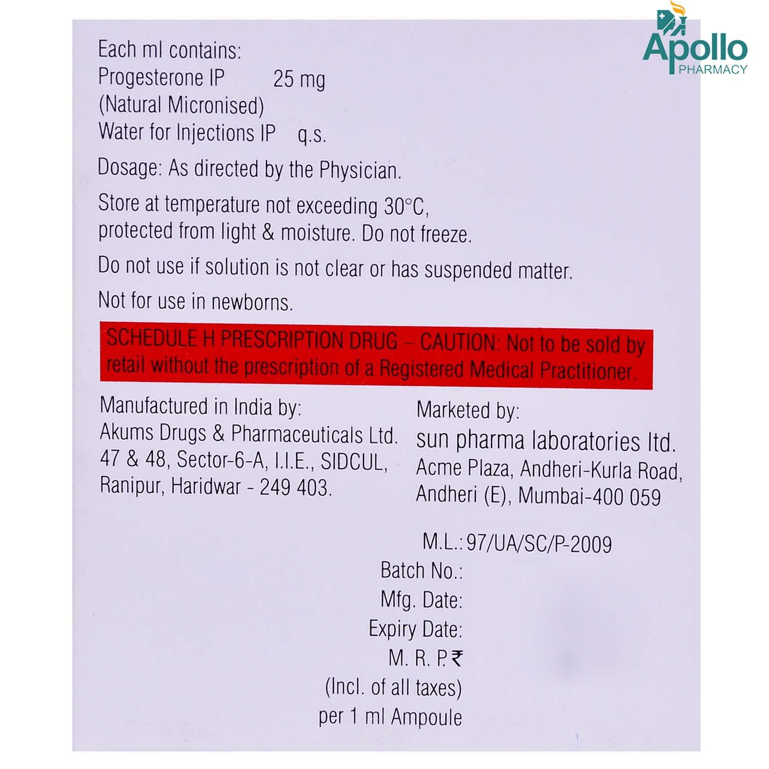 Aqsusten 25 mg Injection 1.119 ml, Pack of 1 Injection Aqsusten 25 mg Injection 1.119 ml, Pack of 1 Injection