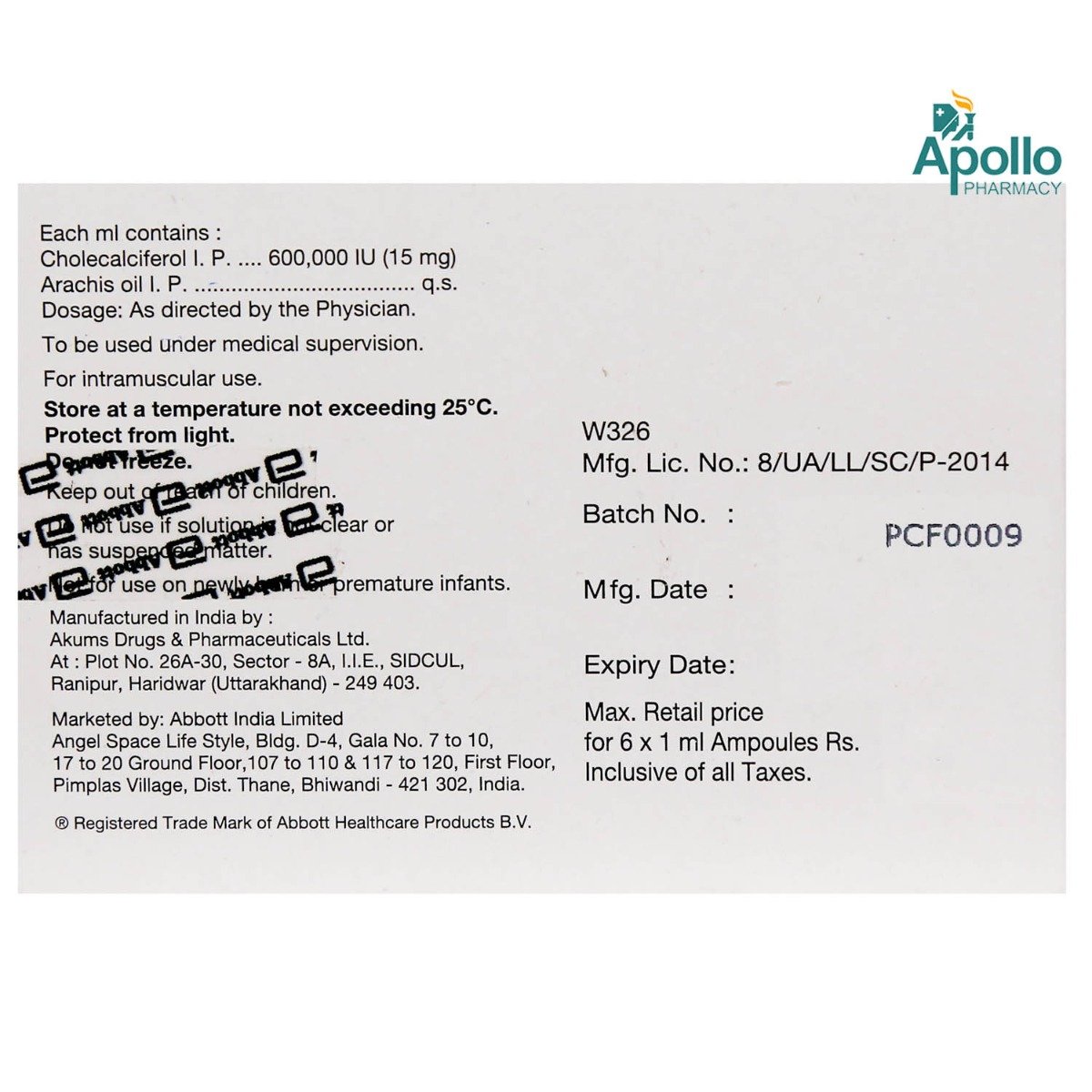 Arachitol 6L Injection 6X1 ml, Pack of 6 Arachitol 6L Injection 6X1 ml, Pack of 6