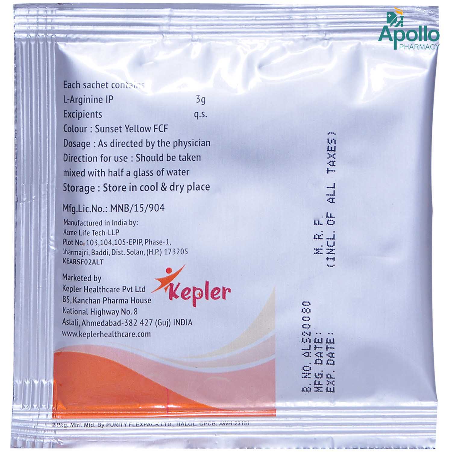 Argimust Sachets 8.5 gm, Pack of 1 GRANULES Argimust Sachets 8.5 gm, Pack of 1 GRANULES