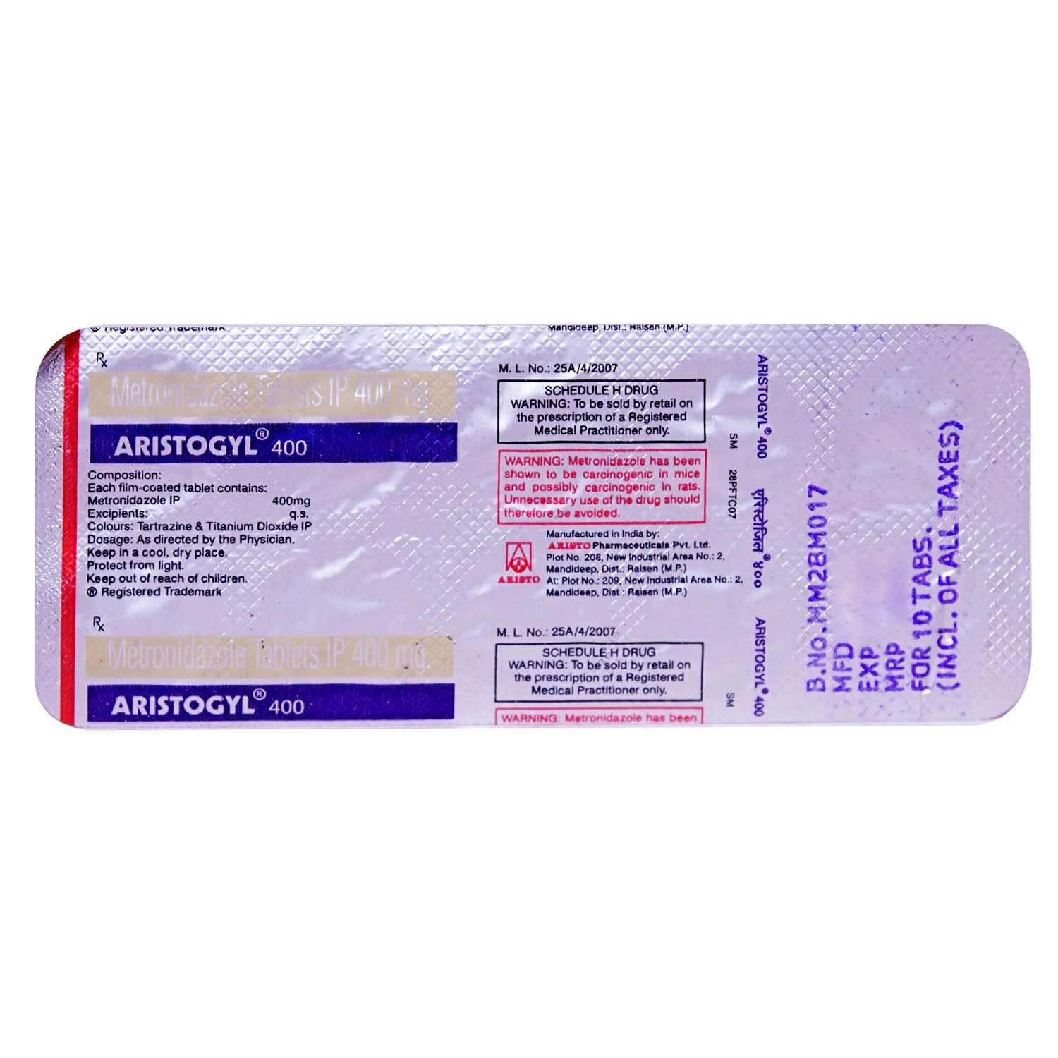 Aristogyl 400 mg Tablet 10's, Pack of 10 TABLETS Aristogyl 400 mg Tablet 10's, Pack of 10 TABLETS