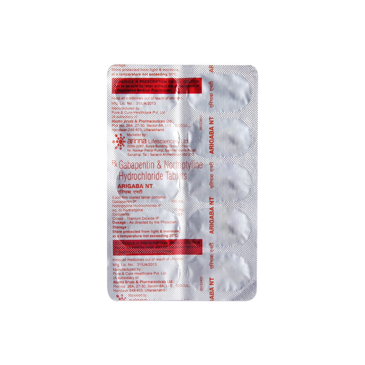 Arigaba Nt Tablet 10's, Pack of 10 TabletS Arigaba Nt Tablet 10's, Pack of 10 TabletS
