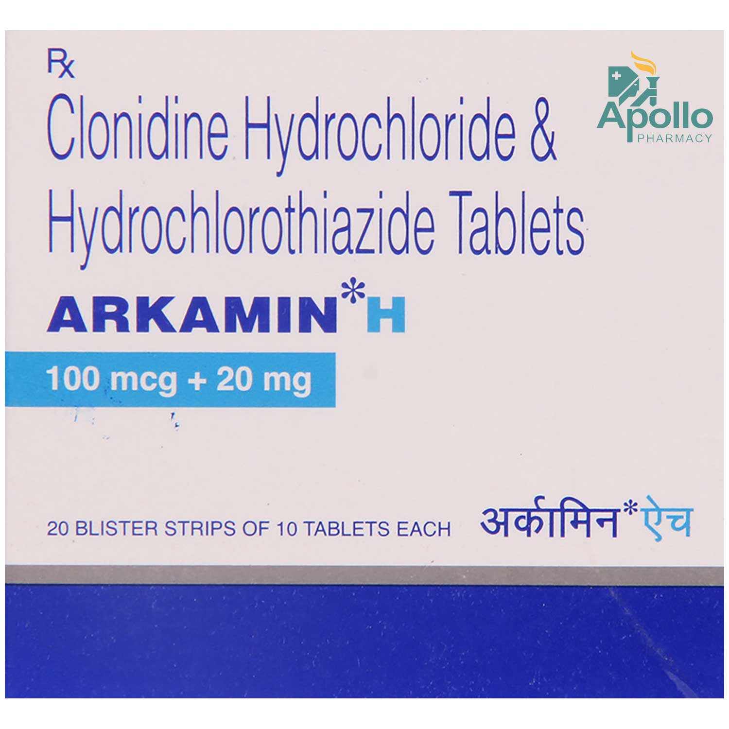 Buy Arkamin H Tablet 10's Online