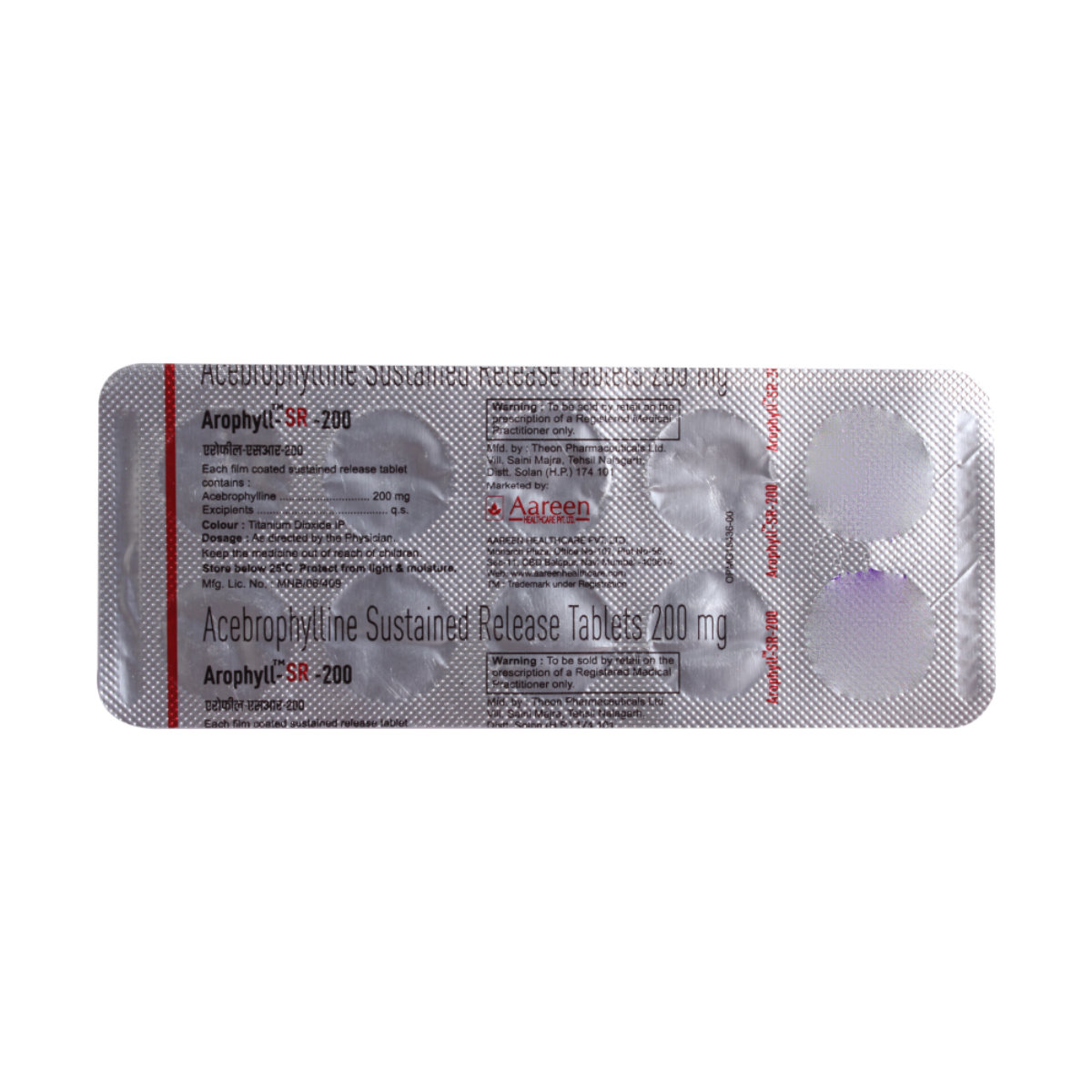 Arophyll-SR 200 Tablet 10's, Pack of 10 TabletS Arophyll-SR 200 Tablet 10's, Pack of 10 TabletS