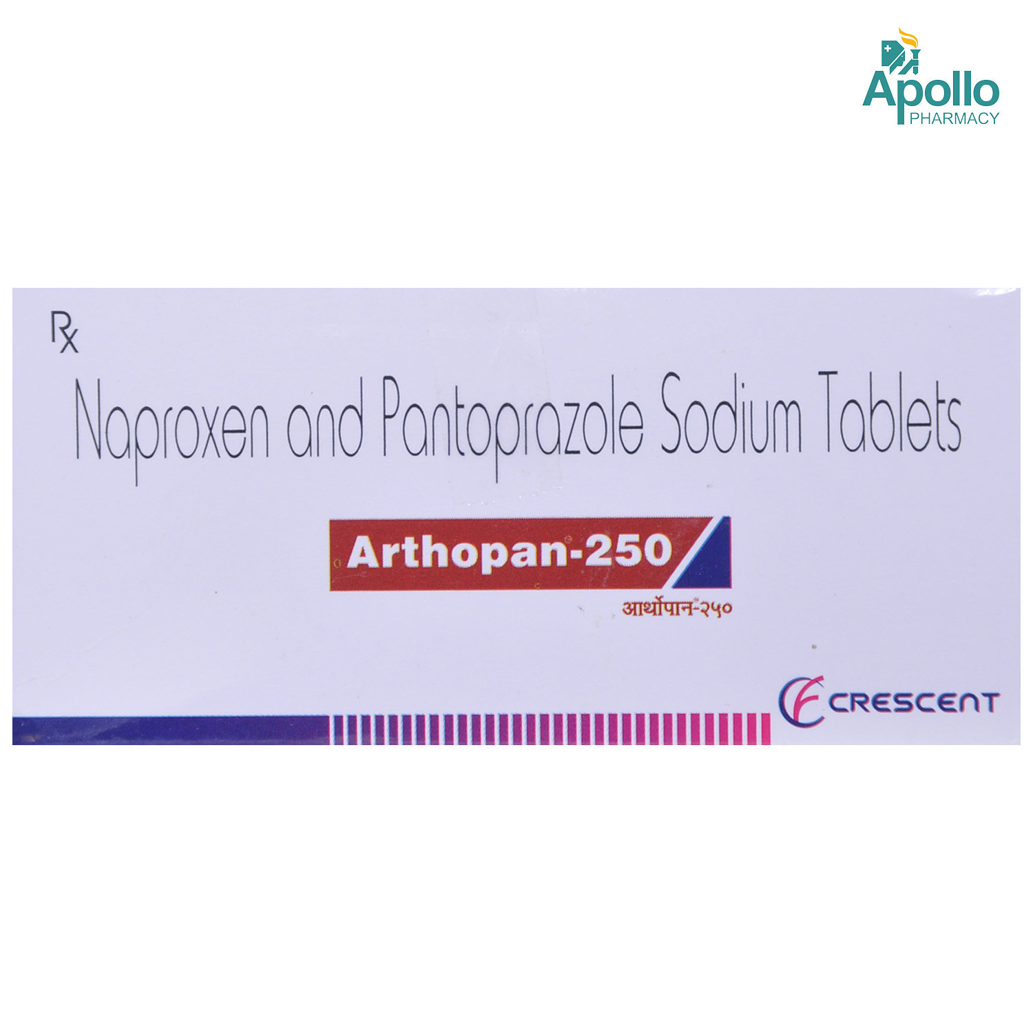 Arthopan 250 mg Tablet 10's, Pack of 10 TabletS Arthopan 250 mg Tablet 10's, Pack of 10 TabletS