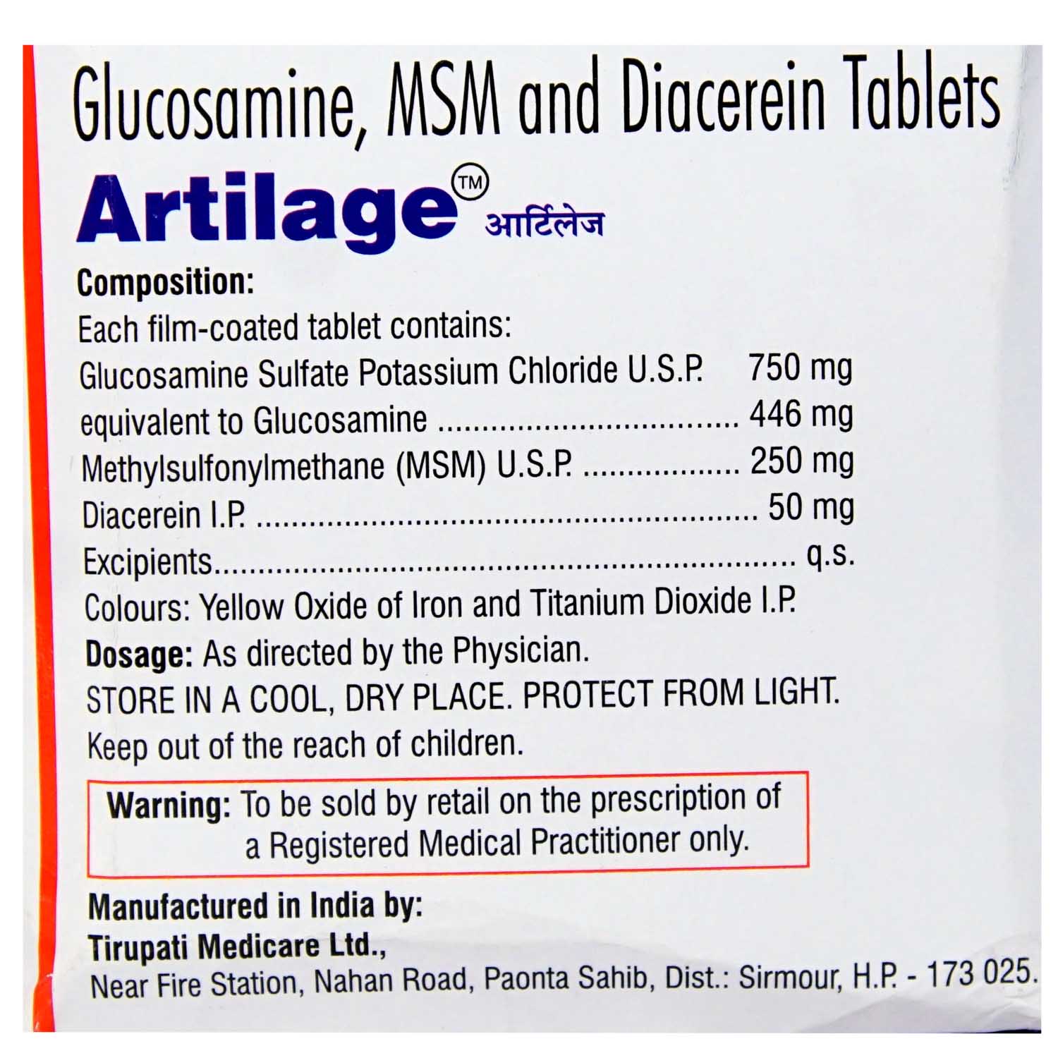 Artilage Tablet 10's, Pack of 10 TABLETS Artilage Tablet 10's, Pack of 10 TABLETS