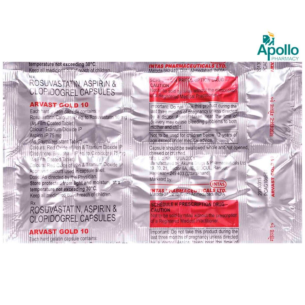 Arvast Gold 10 Tablet 10's, Pack of 10 TABLETS Arvast Gold 10 Tablet 10's, Pack of 10 TABLETS