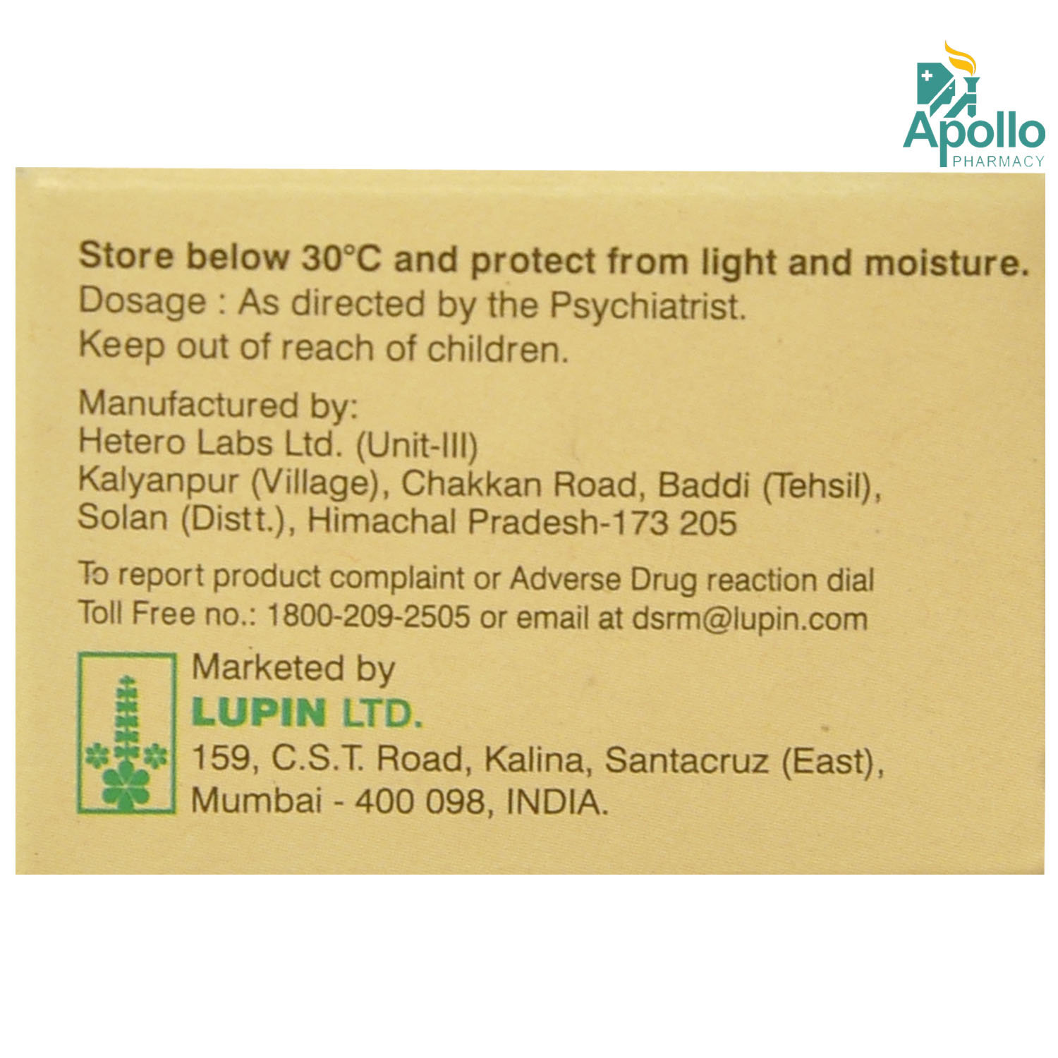 Arzu 10 Tablet 10's, Pack of 10 TABLETS Arzu 10 Tablet 10's, Pack of 10 TABLETS