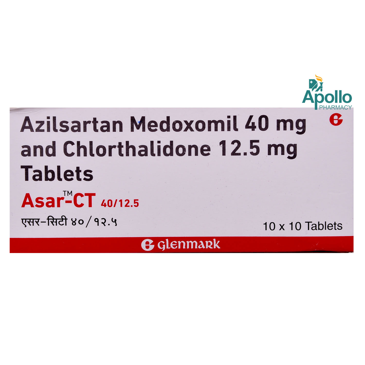 Buy Asar-CT 40/12.5 Tablet 10's Online