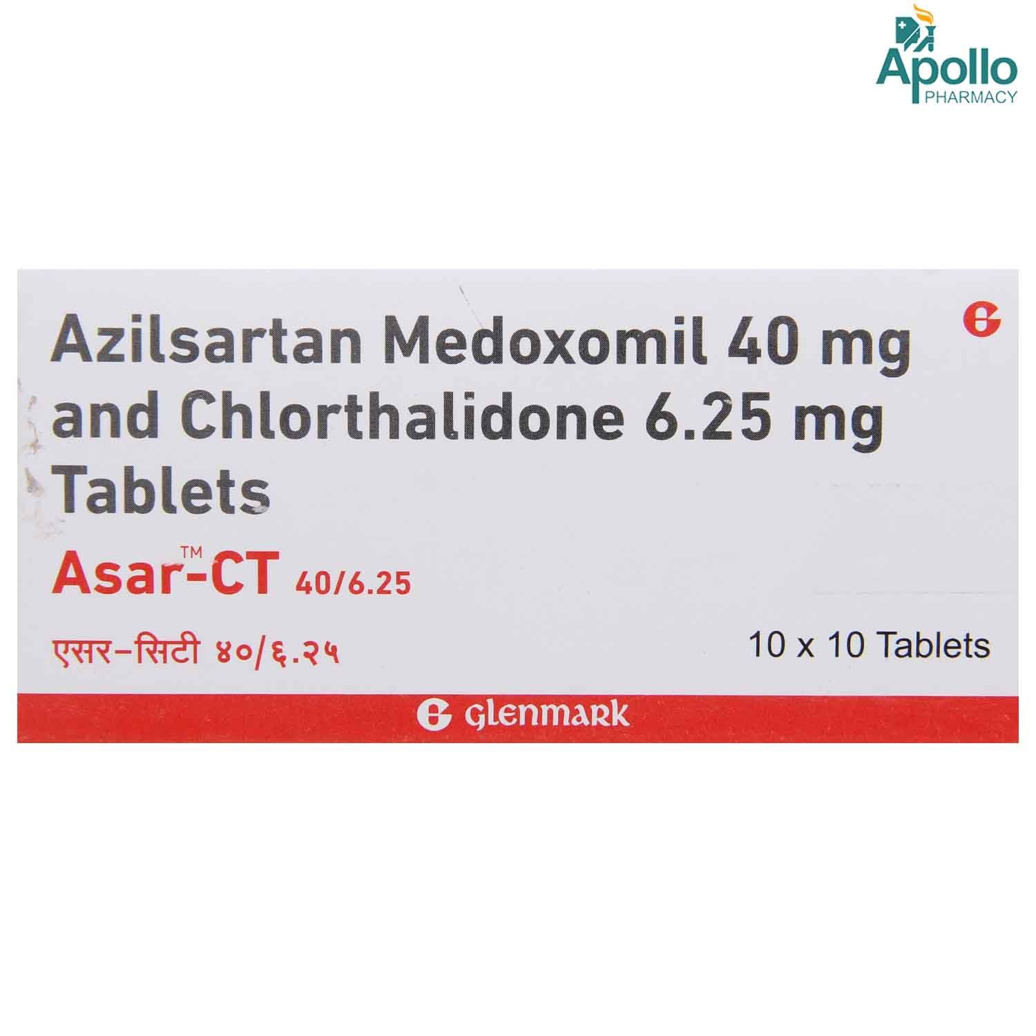Asar-CT 40/6.25 Tablet 10's, Pack of 10 TABLETS Asar-CT 40/6.25 Tablet 10's, Pack of 10 TABLETS