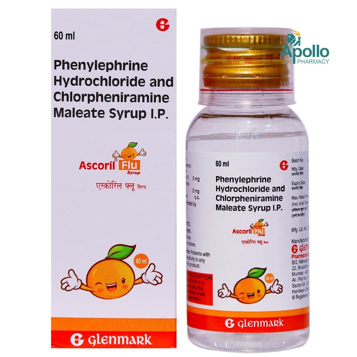 Ascoril Flu Syrup 60 ml, Pack of 1 Syrup Ascoril Flu Syrup 60 ml, Pack of 1 Syrup