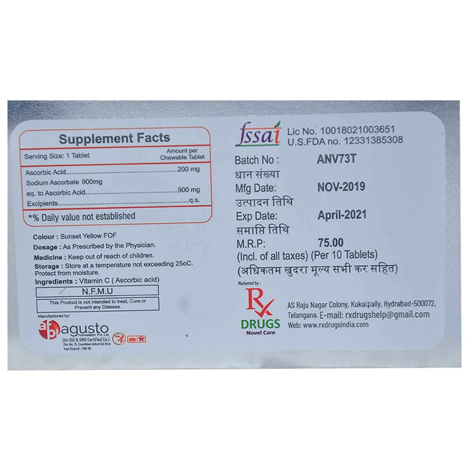 Ascorba 1100 mg Chewable Tablet 10's, Pack of 10 TabletS Ascorba 1100 mg Chewable Tablet 10's, Pack of 10 TabletS