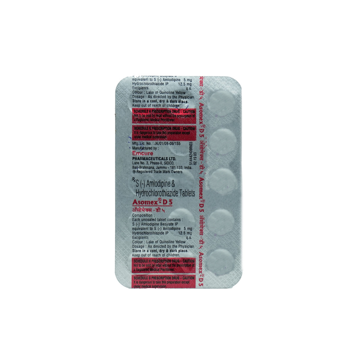 Asomex-D 5 Tablet 10's, Pack of 10 TABLETS Asomex-D 5 Tablet 10's, Pack of 10 TABLETS