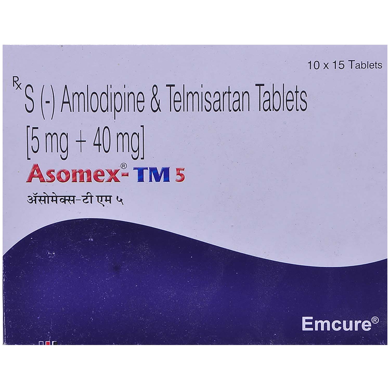 Asomex-TM 5 Tablet 15's, Pack of 15 Asomex-TM 5 Tablet 15's, Pack of 15