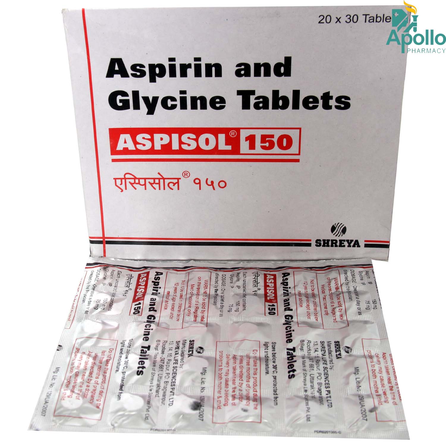 Aspisol 150 mg Tablet 30's, Pack of 30 TABLETS Aspisol 150 mg Tablet 30's, Pack of 30 TABLETS