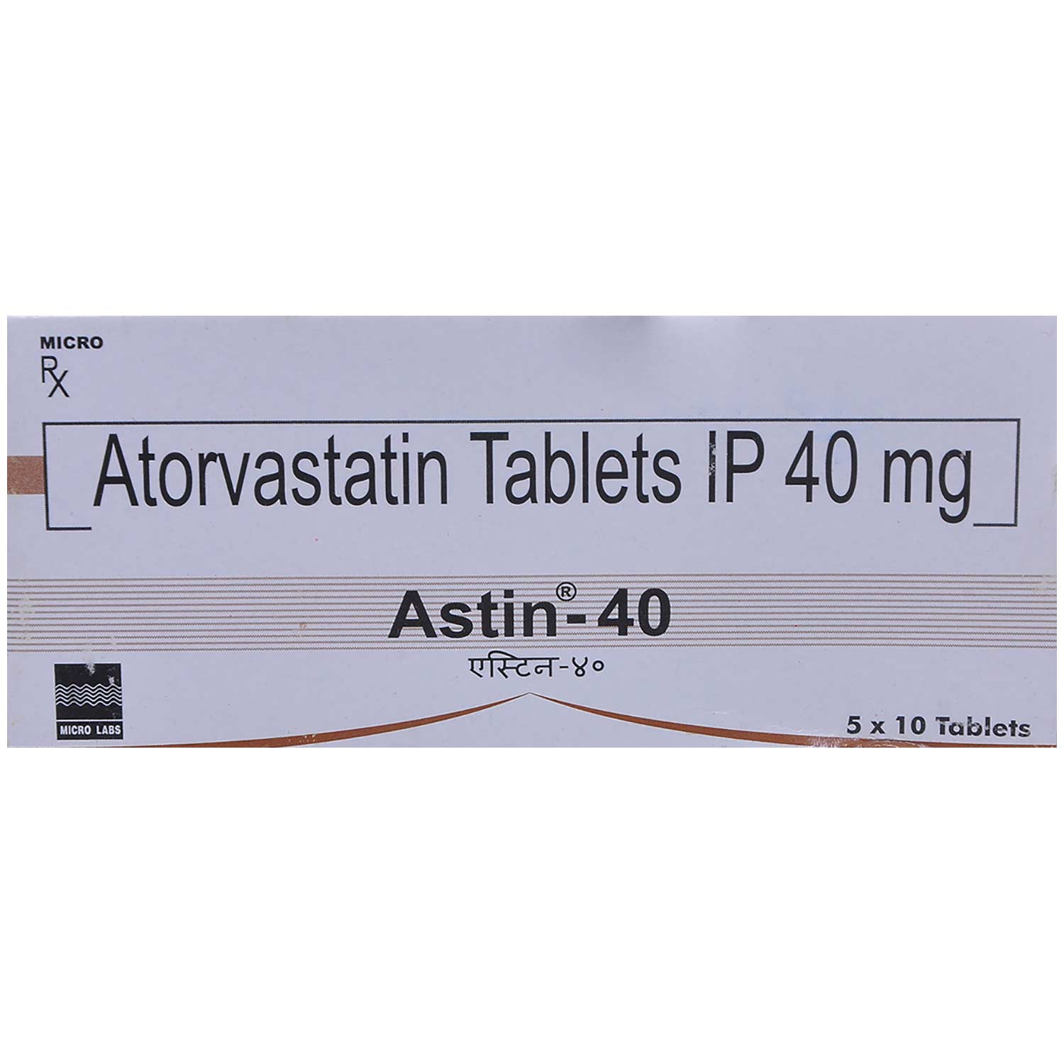 Astin-40 Tablet 10's, Pack of 10 TABLETS Astin-40 Tablet 10's, Pack of 10 TABLETS