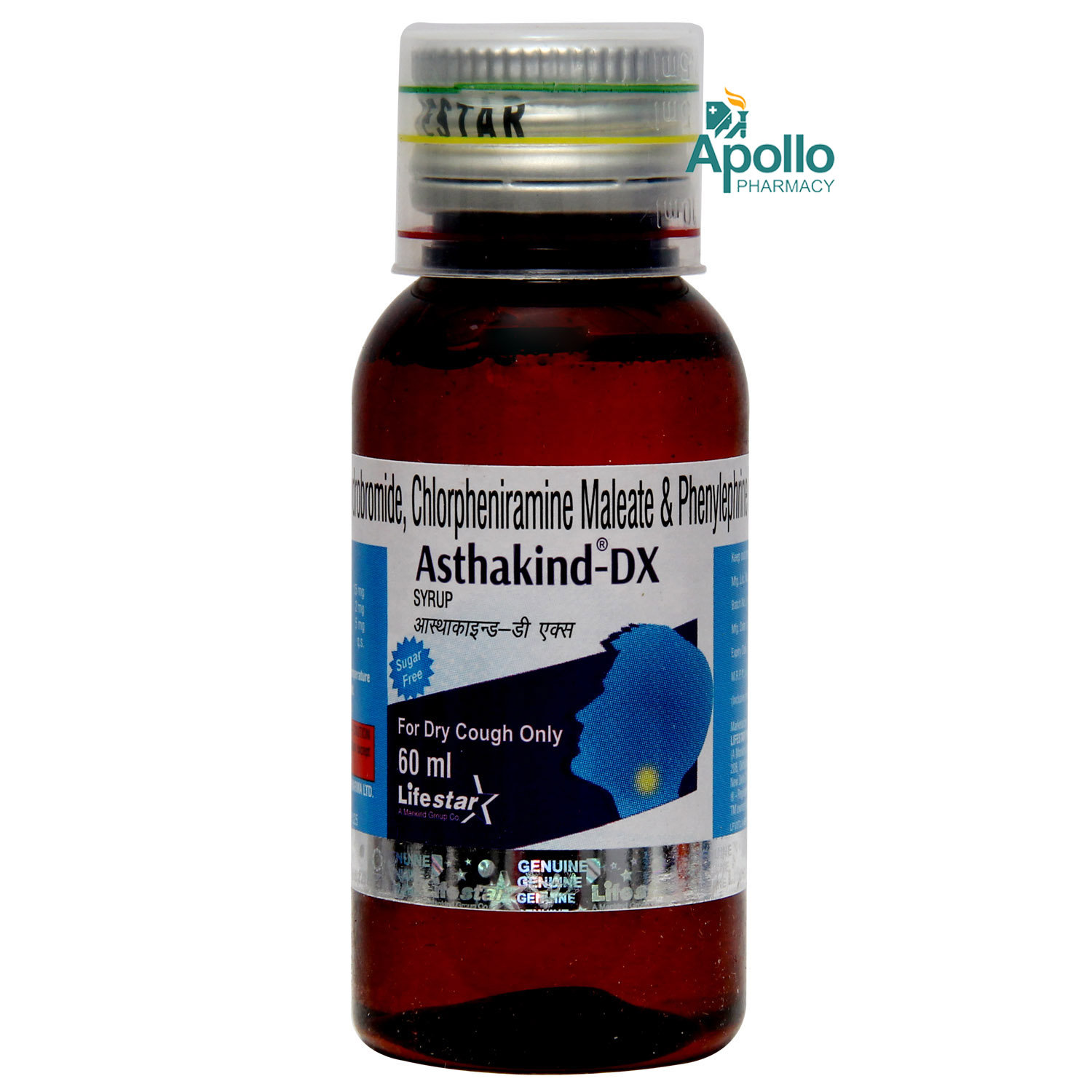 Asthakind DX Syrup 60 ml, Pack of 1 Syrup Asthakind DX Syrup 60 ml, Pack of 1 Syrup