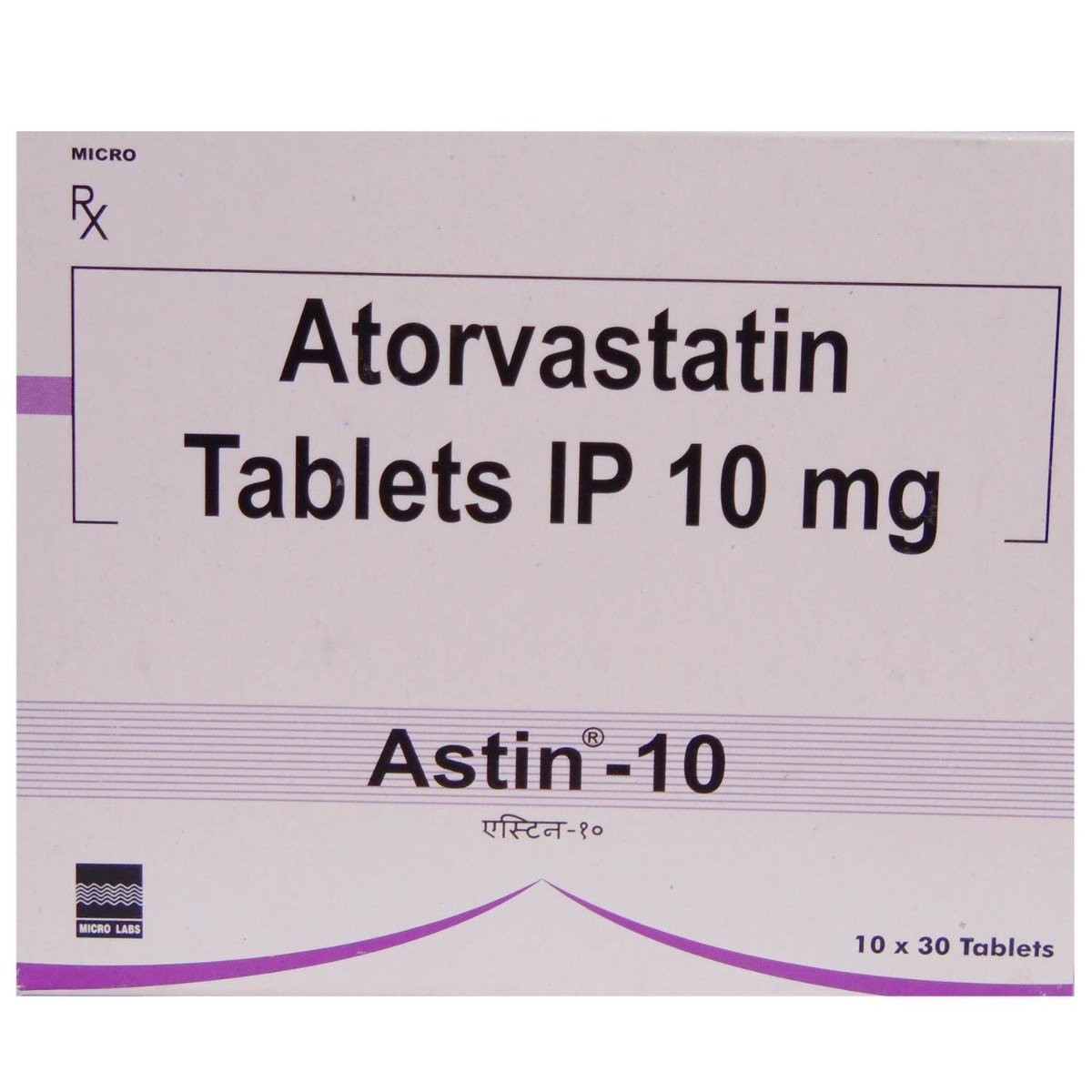 Astin 10 Tablet 30's, Pack of 30 TABLETS Astin 10 Tablet 30's, Pack of 30 TABLETS